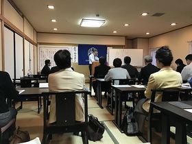 大分県・日田市倫理法人会 2017年２月2.jpg