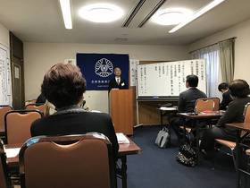 日田市倫理法人会 2017年3月14日(火)の.jpg